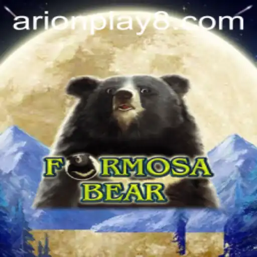 FormosaBear: An Exciting New Adventure