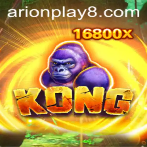 A New Adventure with Kong: Explore the World of Arion Play