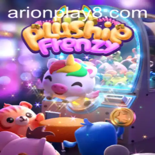 Exploring the World of PlushieFrenzy: An Engaging Arcade Experience