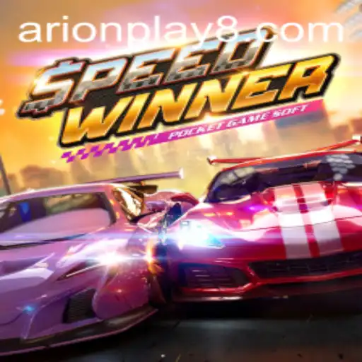 SpeedWinner: The Thrilling Game Capturing Global Attention